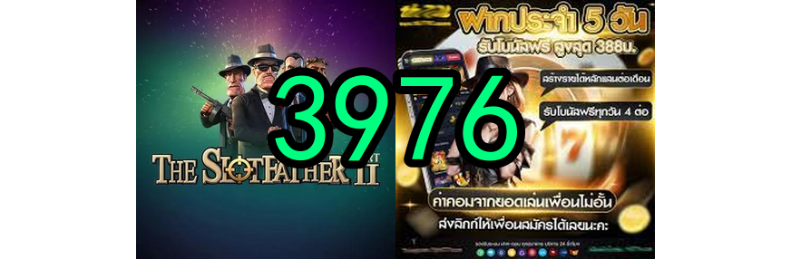 BGaming 3976.Com - 🔥 Bônus de Boas-Vindas Imperdível! Registre-se agora e receba um super bônus de 200% no primeiro depósito, além de rodadas grátis e cashback semanal!