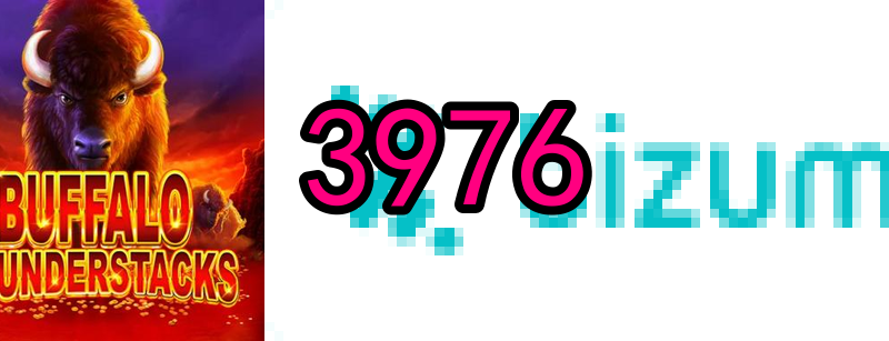 O surgimento dos primeiros jogos online