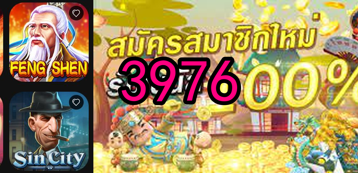Slots Online 3976.Com - Diversão e Ganhos a Cada Giro